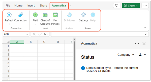 What Is Acumatica Insight XL