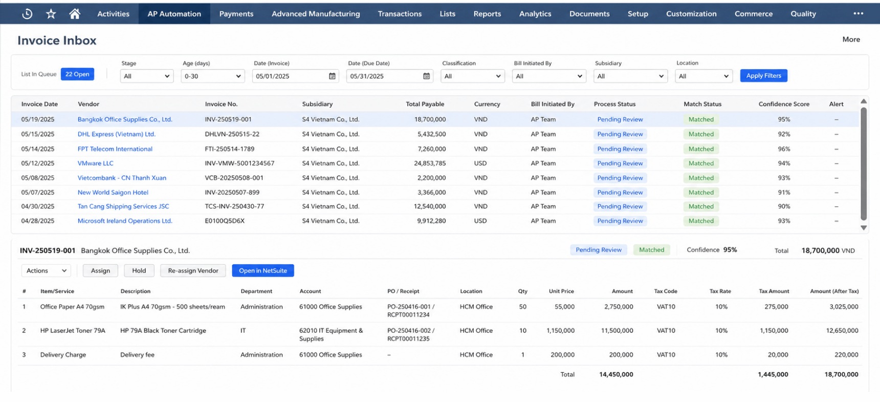 NetSuite AP Automation by S4 eSuite- Invoice Inbox