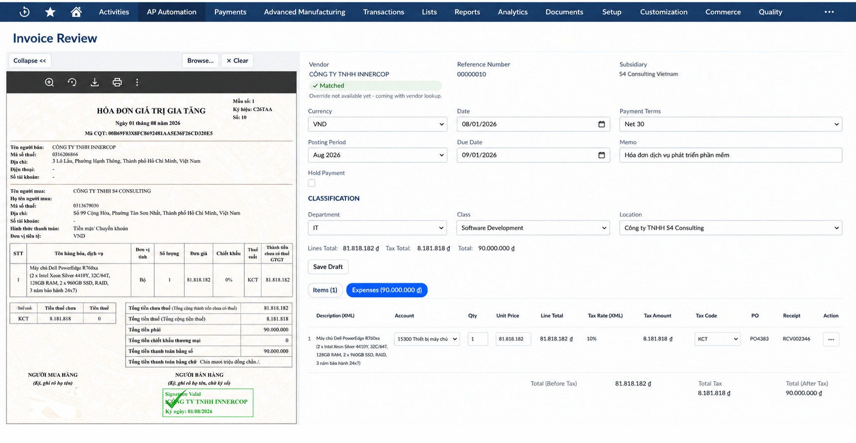 S4 eSuite - NetSuite AP Automation Invoice Inbox