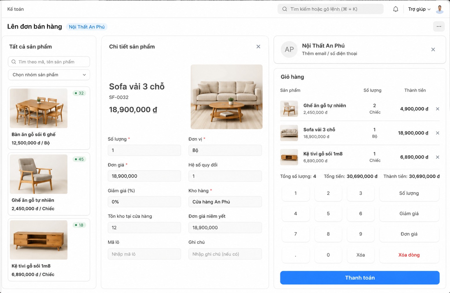 S4 eSuite - Point of Sale UI