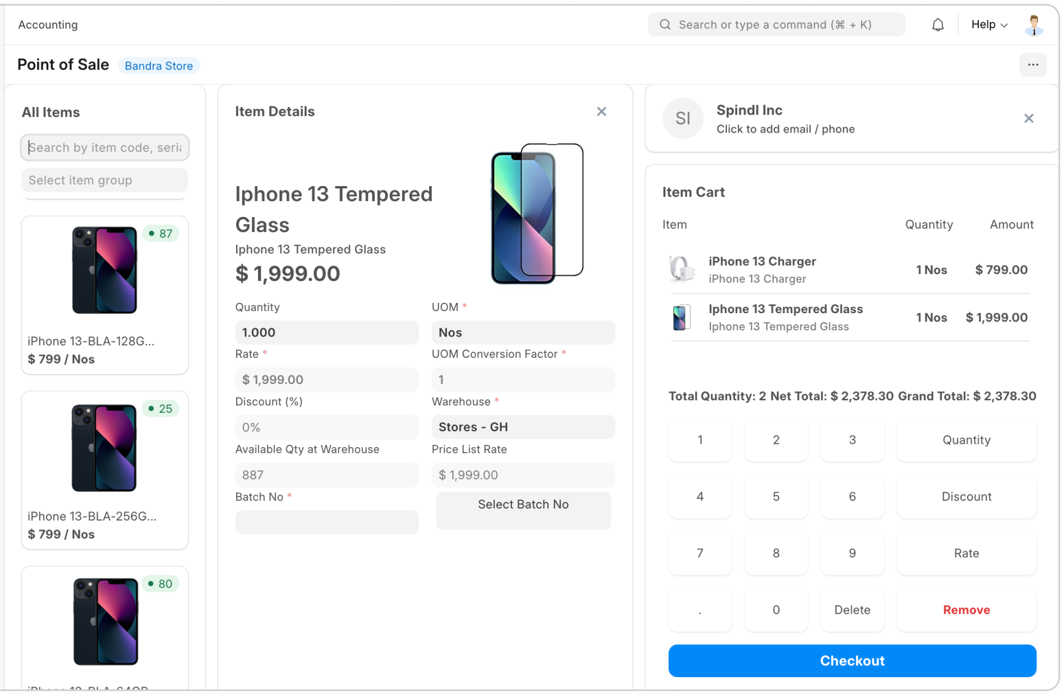 S4 eSuite - Point of Sale UI